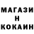 Кетамин VHQ Eleonora Mamedova