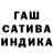 Canna-Cookies конопля Teresa Hodosevich