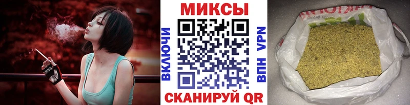 БУТИРАТ 1.4BDO  ссылка на мегу онион  Партизанск 