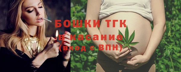 метадон Заволжск