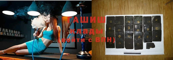таблы Алексин