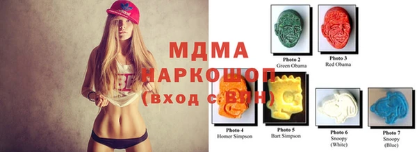 ешки Абинск