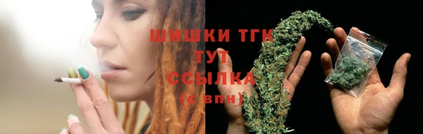 ешки Абинск