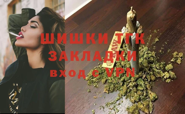таблы Абаза