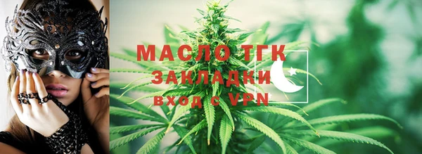 меф VHQ Алзамай