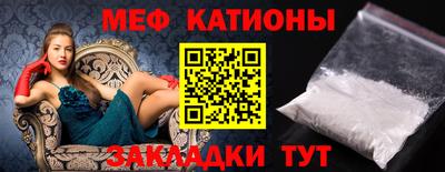мдма Свободный
