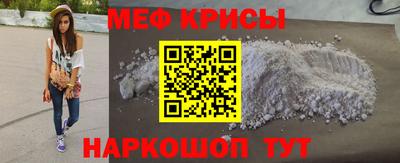 мдма Свободный