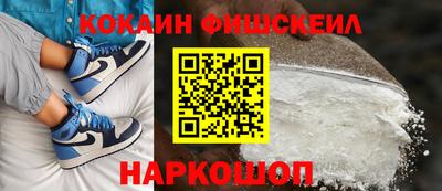 дурь Рязань