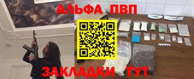 мдма Свободный