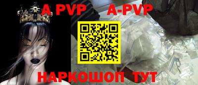 дурь Рязань