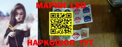 кокс Рузаевка
