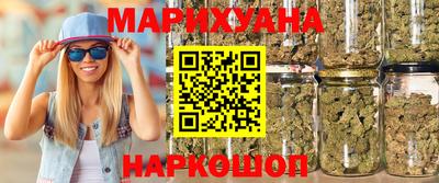 мдма Свободный