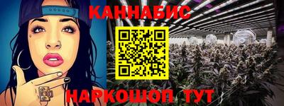 дурь Рязань