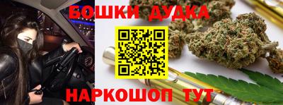 мдма Свободный