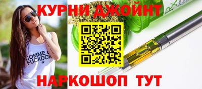 мдма Свободный