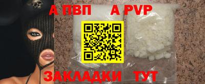 мдма Свободный