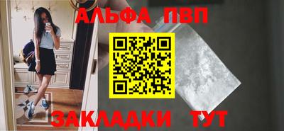 дурь Рязань