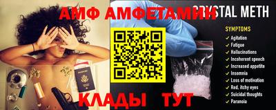 марихуана Северобайкальск
