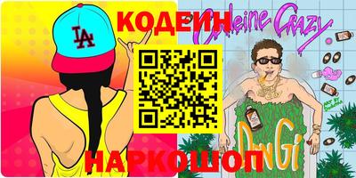 дурь Рязань