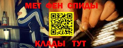 дурь Рязань