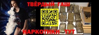 мдма Свободный
