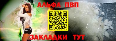 дурь Рязань