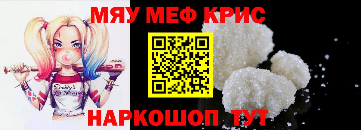ГАШ Партизанск